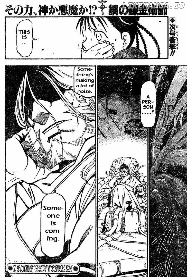 Fullmetal Alchemist, Chapter 52 image 42